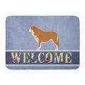 Carolines Treasures Mastin Epanol Spanish Mastiff Machine Washable Memory Foam Mat BB8349RUG